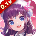 魔力契约手机版