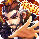 乱世曹操传游戏最新版