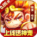 巅峰霸业(0.05折伏妖记)