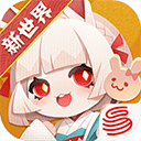 阴阳师妖怪屋网易版