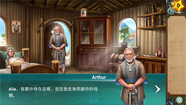 冒险逃亡之谜游戏