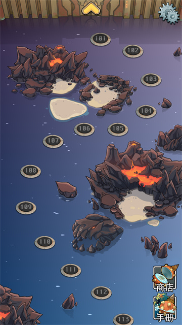 魔鱼猎手手机版