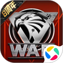 我的使命腾讯版