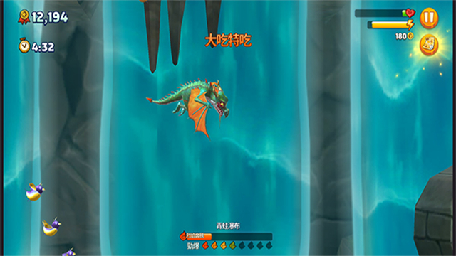 饥饿龙国际服2025最新版本