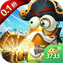 光明使者华为版