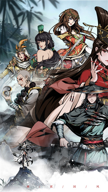 奇门飞花令0.1折版