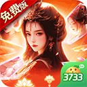 破雪刃手游官方版