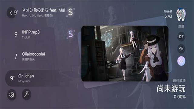 Milthm音游测试版