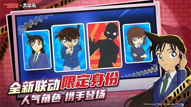 太空行动小米版