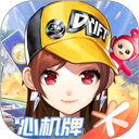 QQ飞车手游版最新版本