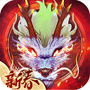 破天一剑手游官方版