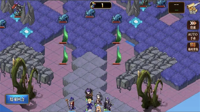 星辰旅途官方正版