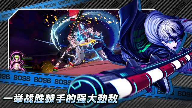 TRIBE NINE战极死游