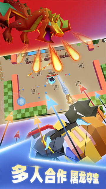 弓箭手大作战华为版