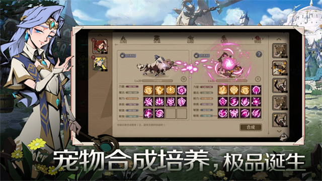 时间之钥小米版