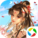 倩女幽魂手游腾讯版