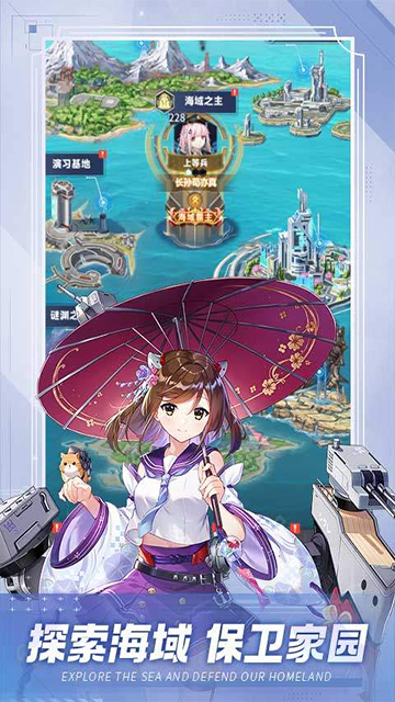 圣翼传说首续0.1折版