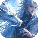 仙侠神域0.1折充值版本