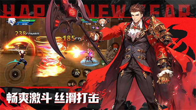 战斗法则华为版