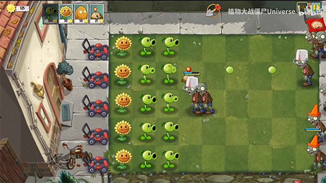 植物大战僵尸universe手机版