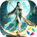 九灵神域腾讯版