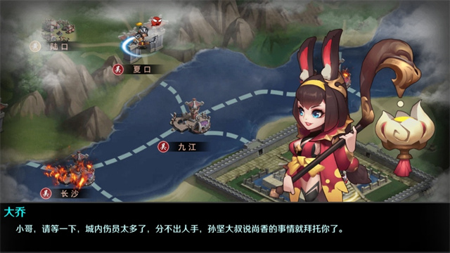 逆袭吧英雄0.1折版