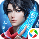 凡人修仙传人界篇腾讯版