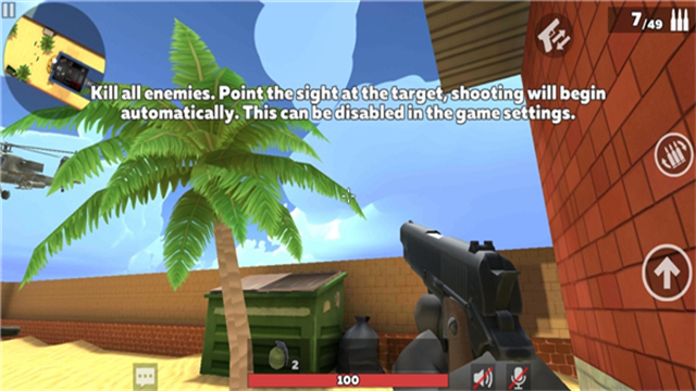 酷炸射击(KUBOOM)