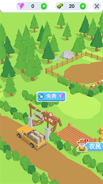 鸡蛋工厂大亨游戏