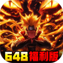 我的世界生存战争(0.1折日送648代金)