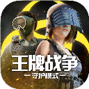 王牌战争小米版