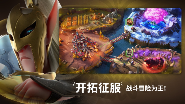 万龙觉醒国际服