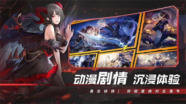 幻世与冒险小米版