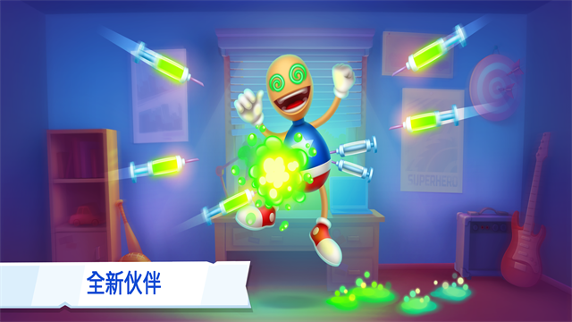 疯狂木偶人2官方正版