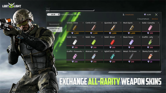 lost light国际服最新版