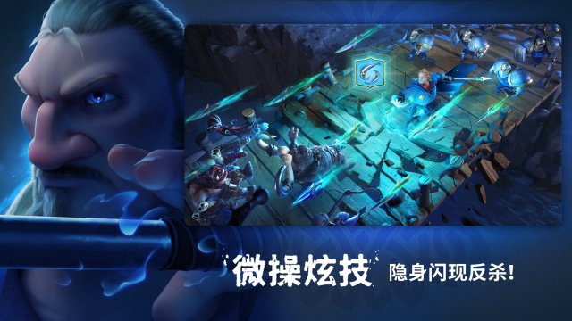 万龙觉醒国际服