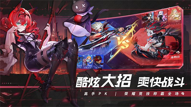 幻世与冒险小米版