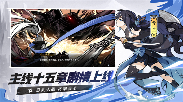 忍者必须死3oppo渠道服