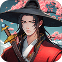 少年侠客手游官方版