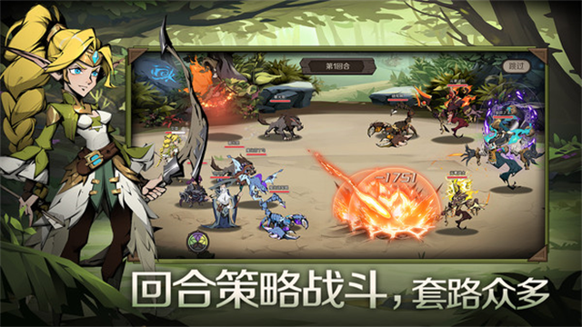 时间之钥小米版