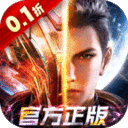 吞噬星空黎明gm版