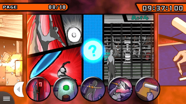 弹丸论破手游中文版