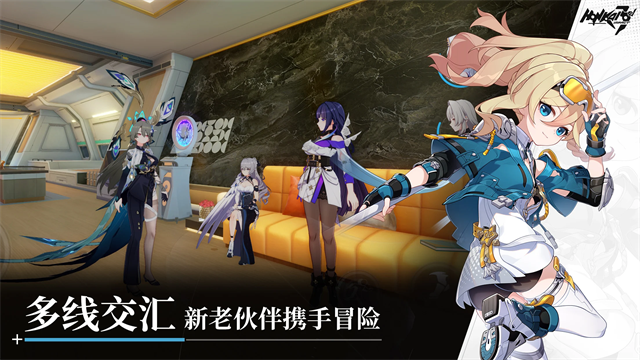 崩坏3国际服官方版