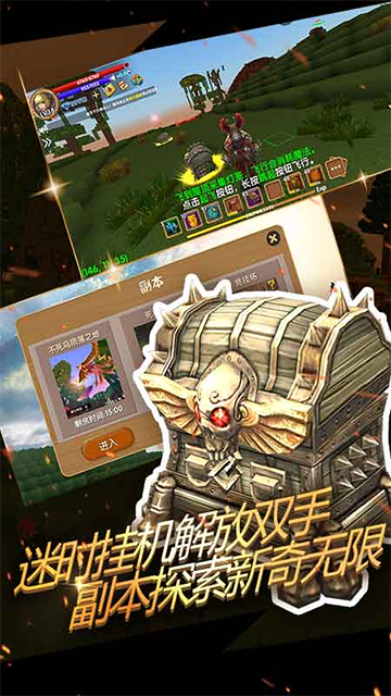 被尘封的故事华为版