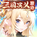 少年三国志华为版