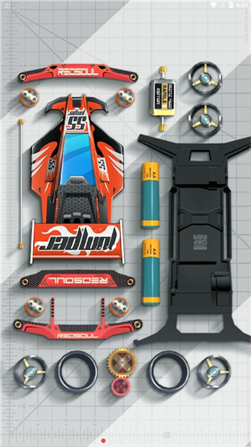 四驱传说最新版本