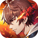 镇魂街破晓手游官方版