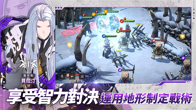 创世纪战M阿修罗计划