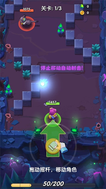 生死行动刷充版本