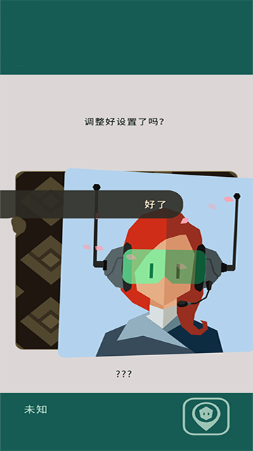 王权三国安卓汉化版